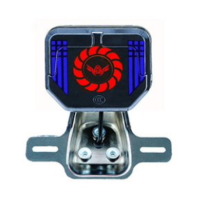 GN Fire Wheel Tail Light